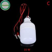 ราคา SHIHANROU 12V 5W 9W 15W อะคูสติกคุณภาพสูง (22224200708)