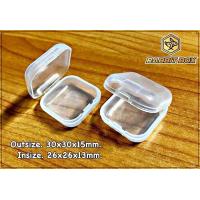 ราคา กล่องพลาสติก กล่องอเนกประสงค์ขนาด 30x30x15mm แพ็คมี 10ชิ้น (5994062647)