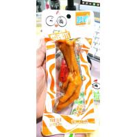 ราคา ตีนไก่ ปลายปีกไก่ ตุ๋นซอสห้ารส ข้อไก่ ตีนไก่ดองพริกเสฉวนใหญ่ ซองซีนสูญญากาศ (20697866989)