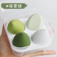 ราคา ฟองน้ำเกลี่ยรองพื้น 4 ชิ้น ฟองน้ำแต่งหน้ารูปไข่ ฟองน้ำไข่แต่งหน้า ฟองน้ำไข่ ฟองน้ำแต่งหน้า Makeup Sponge พัฟ เกลี่ยง่าย นิ่มใช้ดี (19367616998)