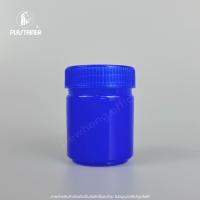 ราคา กระปุกพลาสติกใส่ยาดม ขนาด 40 กรัม 1 แพ็ค 5 ชิ้น ขวดพลาสติกใส่ยาดม ยาหม่อง สมุนไพร ขวดยาสูดดม (21991579221)