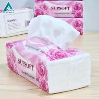 ราคา กระดาษทิชชู่ Supsoft กระดาษทิชชู่เช็ดหน้า หนา 3 ชั้น 100แผ่น กระดาษเช็คหน้า ทิชชู่ สะอาด นุ่ม (3562164809)