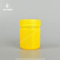 ราคา กระปุกพลาสติกใส่ยาดม ขนาด 40 กรัม 1 แพ็ค 5 ชิ้น ขวดพลาสติกใส่ยาดม ยาหม่อง สมุนไพร ขวดยาสูดดม (21991579219)