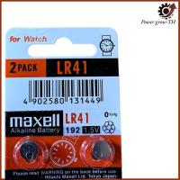 ราคา ถ่านกระดุม Maxell มาเซล แท้100 LR44 LR41 LR1130 (22087910031)