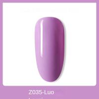 ราคา Horec กาวทาเล็บ2024ปีใหม่สีนิยมยาทาเล็บตุ๊กตาบาร์บี้ส่องไฟติดทนนานร้านทำเล็บกาวทาเล็บใช้ได้ (21786508645)