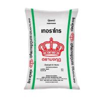 ราคา ปุ๋ยมงกุฎ 18 8 8 18 46 0 14 7 35 0 0 60 46 0 0 15 15 15 แบ่งขาย ปุ๋ยเร่งต้น ปุ๋ยเร่งดอก เร่งราก ปุ๋ยหวาน เร่งผล แบ่งขาย (21252852770)