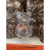 ราคา กระปุกหมี กระปุกออมสินน้องหมี ตัวใหญ่ กระปุกออมสิน (22271780750)