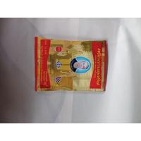 ราคา พริกลาบลุงอินขนาด 25 กรัมพริกลาบเมืองเหนืออร่อยมากใช้เป็นส่วนผสมลาบดิบลาบลาบคั้วหมูยำไก่ยำปลาแห้งยำกบอร่อยมากๆ (22309828919)