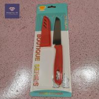 ราคา มีด มีดอเนกประสงค์ มีดปอกผลไม้ knife ทำจากสแตนเลส พร้อมปลอก ด้ามจับพลาสติก สีสวย คุ้มค่าคุ้มราคา พร้อมส่ง (18557062906)