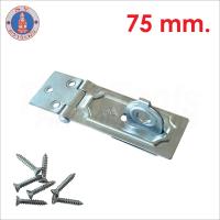 ราคา ตราระฆัง สายยูเหล็กชุบขาวสองตอน พร้อมสกรู มีให้เลือก 4 ขนาด 55 75 95 และ 115 มิล สายยูคล้องกุญแจ สายยู (19522439729)