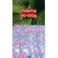 ราคา อุปกรณ์แต่งหน้าเค้ก น้ำตาลแต่งหน้าเค้ก เม็ดน้ำตาลเรนโบว์ เม็ดลูกปัดแต่งหน้าเค้ก (22280625786)