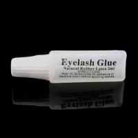 ราคา Extraction กาวติดขนตาปลอม 2ml กาวต่อขนตาแบบแห้งเร็ว สำหรับตัวต่อขนตาปลอมกาวกันน้ำอุปกรณ์เครื่องสำอางแต่งหน้า (22392916774)