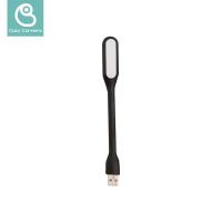 ราคา Cozy Corners โคมไฟอ่านหนังสือ โคมไฟ USB ไฟฉาย แบบพกพา Mini LED USB Light แสงนุ่มนวลและไม่พร่างพราย (21520456926)