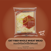 ราคา ขนมปังโฮลวีตโอ๊ตไฟเบอร์ OAT FIBER WHOLE WHEAT BREAD (22433374456)