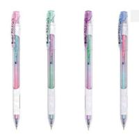 ราคา ปากกาลูกลื่น Quantum โมจิ 0 29 หมึกสีน้ำเงิน ราคาต่อ 1 ด้าม (7038944873)