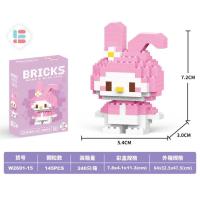 ราคา เลโก้นาโน เลโก้ตัวต่อการ์ตูนน่ารัก ตัวต่อเลโก้ บล็อกตัวต่อเลโก้จิ๋ว DIY 3D เลโก้การ์ตูน ของขวัญวันเกิด พร้อมส่งจากไทย ส่งของทุกวัน (22321302216)