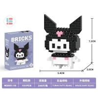 ราคา เลโก้นาโน เลโก้ตัวต่อการ์ตูนน่ารัก ตัวต่อเลโก้ บล็อกตัวต่อเลโก้จิ๋ว DIY 3D เลโก้การ์ตูน ของขวัญวันเกิด พร้อมส่งจากไทย ส่งของทุกวัน (22321302213)