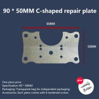 ราคา KingBe แผ่นซ่อมบานพับประตูตู้ครัวบานพับประตูแผ่นซ่อมบานพับประตูตู้ครัว (21842667073)