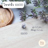 ราคา โมเดลเก้าอี้ ของจิ๋ว สำหรับทำโมเดล ตกแต่งสวนถาด สวนโหลแก้ว (16616940163)