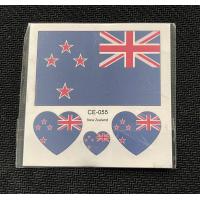 ราคา สติ๊กทูธงชาติ รอยสักชั่วคราว แทททูธงชาติ Tattoo Sticker ขนาด 6x6 ซ ม เชียร์ฟุตบอลโลก เชียร์วอลเลย์บอล เชียร์กีฬา แทททูลอกน้ำ (9079279230)