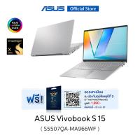 ราคา ASUS Vivobook S 15 OLED S5507QA MA966WF 15 6Inch thin and light laptop 120HZ 3K OLED Snapdragon X Elite X1E 78 100 32GB LPDDR5X on board Qualcomm Adreno GPU 1TB M 2 NVMe PCIe 4 0 SSD 14 7mm thin light