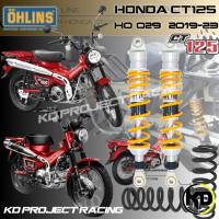 ราคา โช๊คหลัง Ohlins HO 029 Honda CT125 2020 (21020519933)