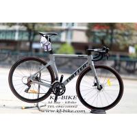 ราคา จักรยานเสือหมอบ BACKER รุ่น A2 เกียร์ Shimano Sora 2 9 สปีด เฟรมอลู ตะเกียบคาร์บอน ล้อ 700C ปี 2022 (12378733034)