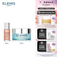 ราคา Elemis Pro Collagen Supreme Nourish Set เอเลมิส โปร คอลลาเจน ซูพรีม นูริช เซ็ต (22293447119)