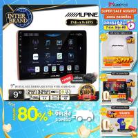 ราคา 1เครื่อง NEW MODEL จอ2DIN จอalpine จอวิทยุรถยนต์ จอติดรถยนต์ 9นิ้ว 10นิ้ว วิทยุรถยนต์Bluetooth 5 0 RAM2 ROM32 ALPINE INE AW409S จอใหญ่ภาพคมชัด ใช้งานง่าย INTERBRAND (22129534907)