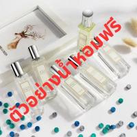 ราคา ของแท้100 พร้อมส่ง Rally Movement Denim Black กระเป๋าทรง Bucket Bag ทอลายโลโก้ ของใหม่ กระเป๋าถัง (22427689739)