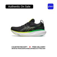 ราคา Official Asics GEL Nimbus 25 Black Green รองเท้าวิ่ง 1011B547 003 Complete Shoes Box (21941244937)