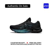 ราคา Official Asics GEL Nimbus 24 Black รองเท้าวิ่ง 1011B479 001 Complete Shoes Box (21946478185)