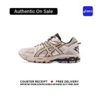 ราคา Official Asics GEL Kahana 8 Khaki รองเท้าวิ่ง 1011B109 201 Complete Shoes Box (21946015680)