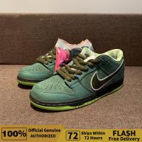 ราคา ข้อเสนอเวลาจำกัด Nike Dunk SB Green Lobster Skateboard Shoes BV1310 337 The Same Style In The Store (21722758103)