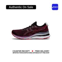 ราคา Official Asics GEL Kayano 28 Red รองเท้าวิ่ง 1011B278 500 Complete Shoes Box (21941536406)