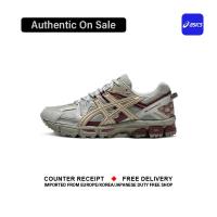 ราคา Official Asics GEL Kahana 8 Gray Yellow รองเท้าวิ่ง 1011B109 025 Complete Shoes Box (21946579131)