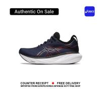 ราคา Official Asics GEL Nimbus 25 Blue Red รองเท้าวิ่ง 1011B547 401 Complete Shoes Box (21941155598)