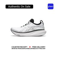 ราคา Official Asics GEL Nimbus 25 White รองเท้าวิ่ง 1011B547 103 Complete Shoes Box (21941590739)
