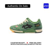 ราคา Official Asics GEL Lyte 3 OG Black Green รองเท้าวิ่ง 1201A516 300 Complete Shoes Box (21941867027)