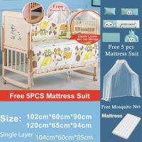 ราคา เตียงเด็ก เปลเด็ก เตียงเด็กอ่อน เตียงนอนทารก เตียงเด็กโต Baby bed เตียงไม้เด็ก เตียงไม้สน เตียงนอนเด็ก มุ้งกันยุง ทำเป็นเปลโยกได้ เตียงนอนไม (22297083343)