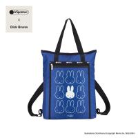 ราคา Lesportsac Everyday Th Backpack กระเป๋าสะพายข้าง กระเป๋าถือ Lesportsac x Dick Bruna Style 3879 (22129924641)