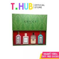 ราคา GUCCI FLORA GORGEOUS GARDENIA JASMINE BLOOM MENS AND WOMENS EDP PERFUME FRAGRANCE SPRAY 30mlX4 (22323662872)