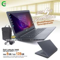 ราคา โน๊ตบุ๊ค Dell Latitude 3460 Celeron Gen5 RAM 8GB SSD 128GB จอ14 HD HDMI USB Webcam WiFi สินค้า Used สภาพดี By Comdee2you (22392472987)