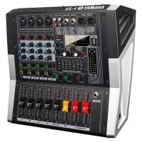 ราคา YAMAHA KG4 อุปกรณ์ปรับเสียงระดับมืออาชีพเหมาะสำหรับใช้ในห้องประชุมระดับเวทีอุปกรณ์บลูทูธ 48 V ใช้พลังงานไฟฟ้าระบบดิจิตอลรีมิกซ์ (21959651879)