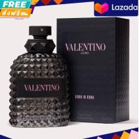 ราคา น้ำหอมผู้ชาย Valentino Uomo Born in Roma EDT 100ml กล่องซีล (19941461062)