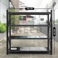 ราคา Warehouse Shelf ราคาส่ง ชั้นเหล็ก 4 ชั้น ชั้นวางของ ชั้นวางสินค้า ชั้นเหล็กวางของ ชั้นเหล็กฉาก ชั้นวางสินค้า ชั้นวางของโรงงาน ขนาด 2X2 ม (21962195235)