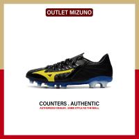 ราคา ของใหม่แท้ Mizuno Rebula 3 Black Blue รองเท้าฟุตบอล P1GA206020 รับประกัน 1 ปี (22143322993)