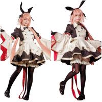 ราคา ดาบคอสเพลย์ Fate Grand Order เสื้อครบชุด (21098206499)