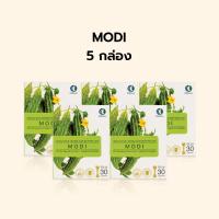 ราคา MODI โมดิ ลดน้ำตาล เบาหวาน สารสกัดจากมะระขี้นก (22177319769)