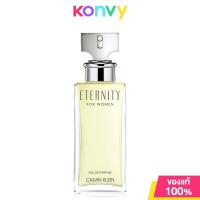 ราคา Calvin Klein Eternity Women EDP 100ml น้ำหอมคาลวิน ไคลน์ผู้หญิง กลิ่นหอมหวานละมุนแบบฟลอรัล (7670593460)